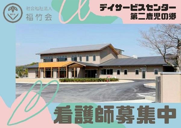 お仕事や資格に関する質問などお気軽にご相談ください!