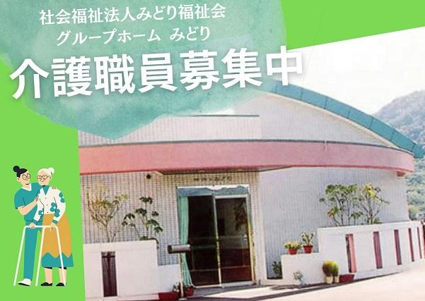 お仕事や資格に関する質問などお気軽にご相談ください!
