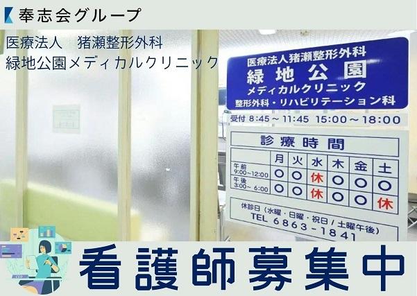 お仕事や資格に関する質問などお気軽にご相談ください！