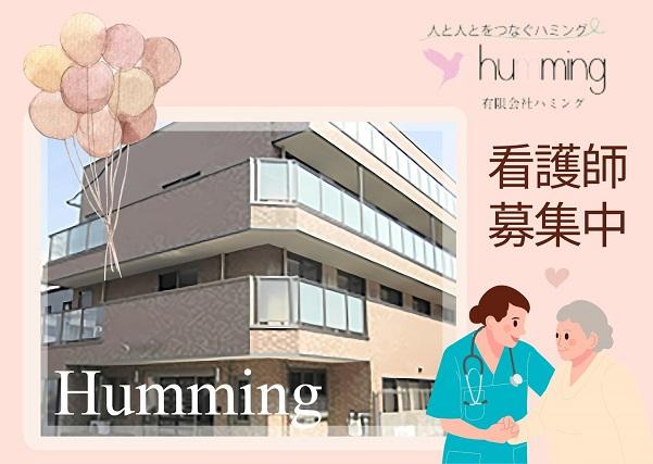 お仕事や資格に関する質問などお気軽にご相談ください！
