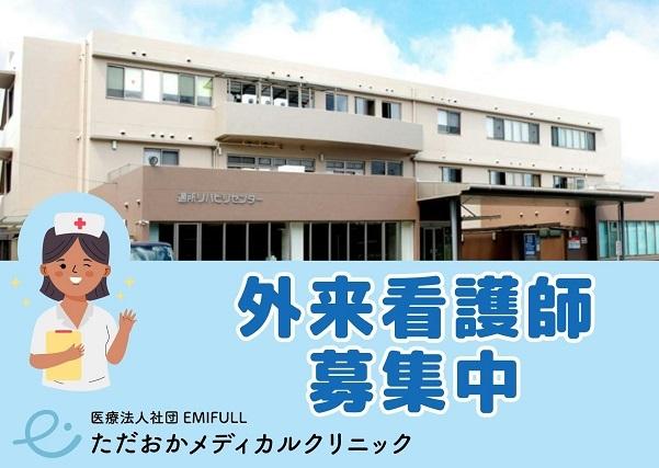 お仕事や資格に関する質問などお気軽にご相談ください!