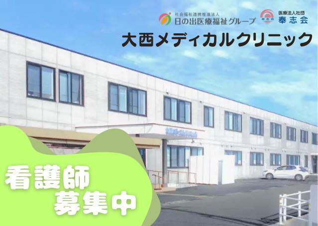 ジョイスリー株式会社