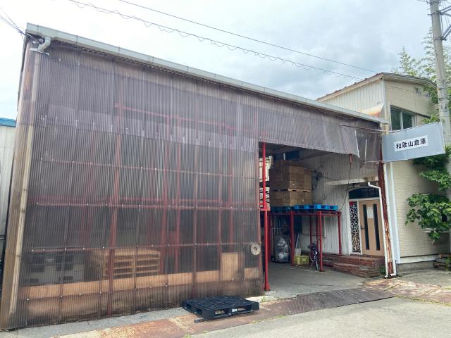 体を動かす方が性に合っている★
そんな方にピッタリのお仕事です♪