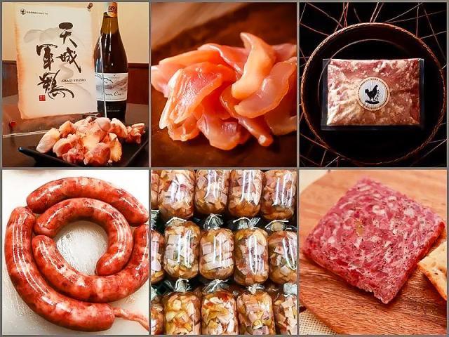 12時終業／午後は自分の時間がいっぱい！学業・家事・Wワークと両立しやすい好環境／社割有天城軍鶏のお肉のパック詰め・梱包スタッフ