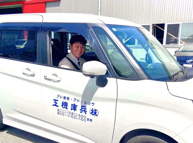 基本、土日祝がお休み◎仕事もプライベートも充実させたい方はぜひ！入社日もお気軽にご相談ください！