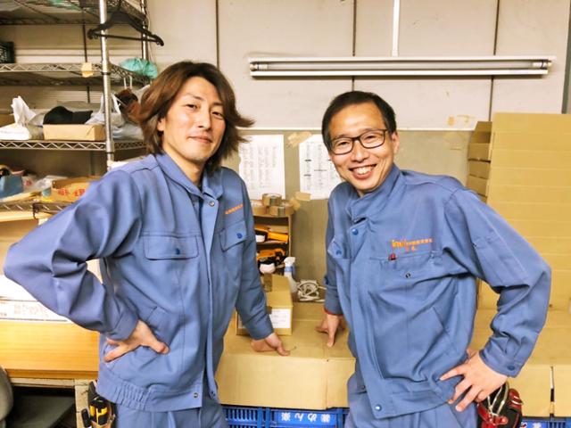 昭和21年創業の老舗企業！全国の大手スーパー、
百貨店など取引先多数あり、安定経営継続中です♪