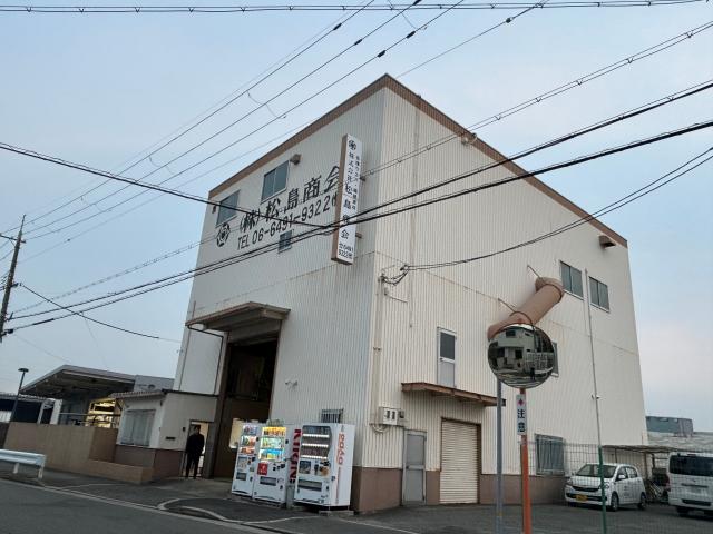 【工場内軽作業】平日のみ×1日3h〜OK／副業・Wワーク歓迎／40代・50代男性活躍中工業用ウエスの軽作業スタッフ