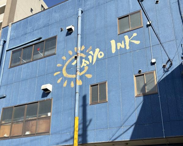 未経験から始めたメンバー多数。