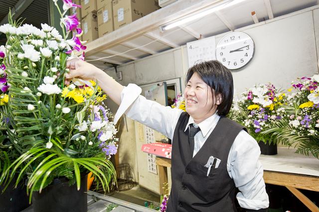 BFT株式会社