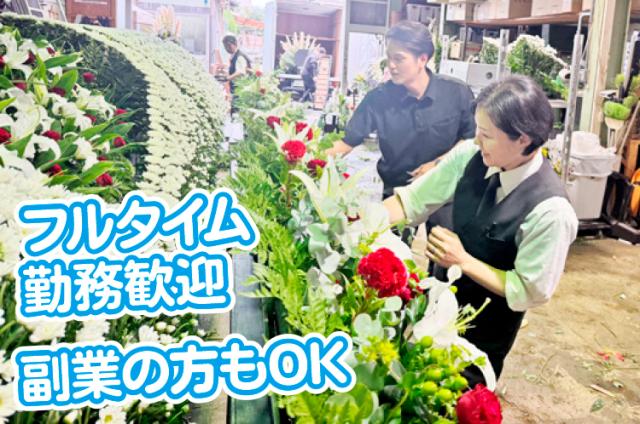 ライフスタイルに合わせたいろいろな働き方が可能です。作業はマニュアルに沿って進めていけばOK！
