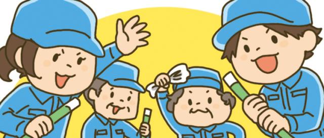 午前中のみのお仕事で午後はフリータイム♪交通費も規定内支給しますよ。