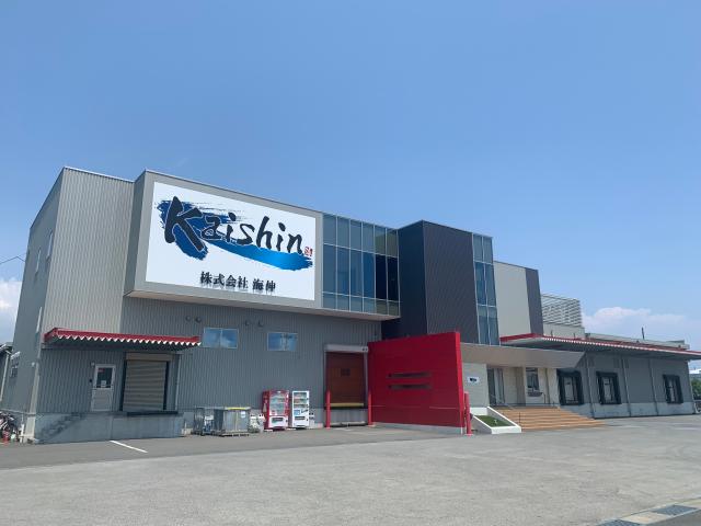 焼津から全国へ！
当社は、美味しいまぐろを皆様にお届けし、『食』分野で貢献しています！