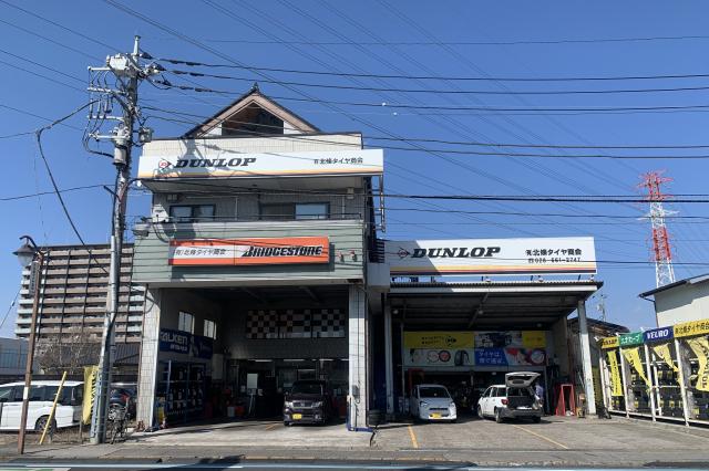 法人のお客様を中心にトラックなども手がけています。
仕事量が安定しており、腰を据えて活躍できます◎