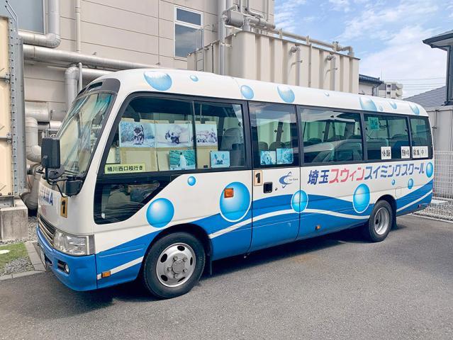 自動車の運転や子どもとの触れ合いが好きな方に最適です◎