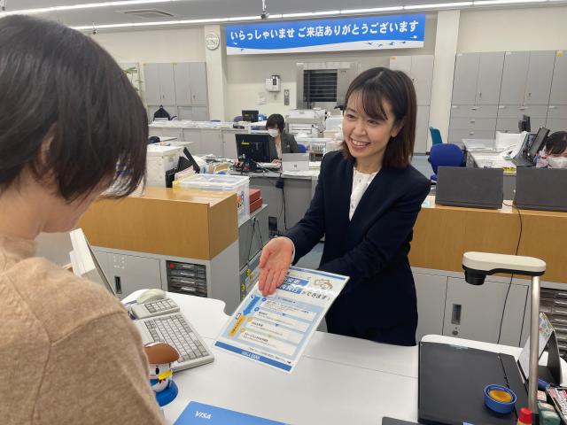 地域を支える滋賀銀行だから、安心安定して働けます。長くお勤めしたい方に最適の職場です。