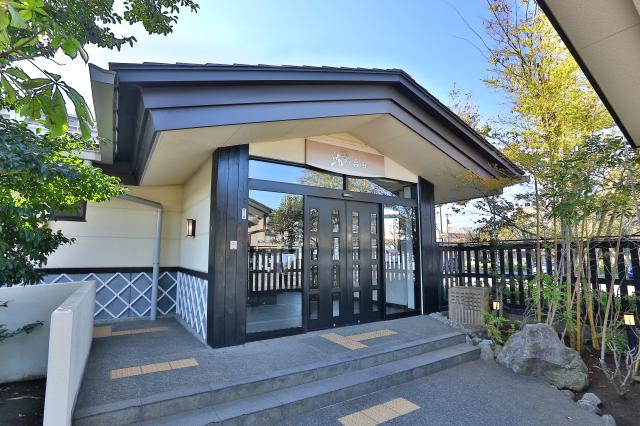 スーパー銭湯　湯処葛西