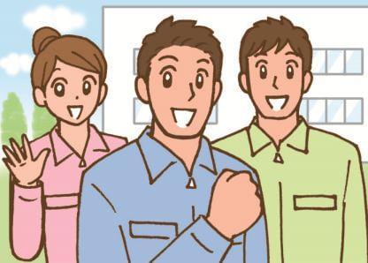 関西エリアにお仕事盛りだくさん!
あなたの希望に合ったお仕事をココで見つけよう☆