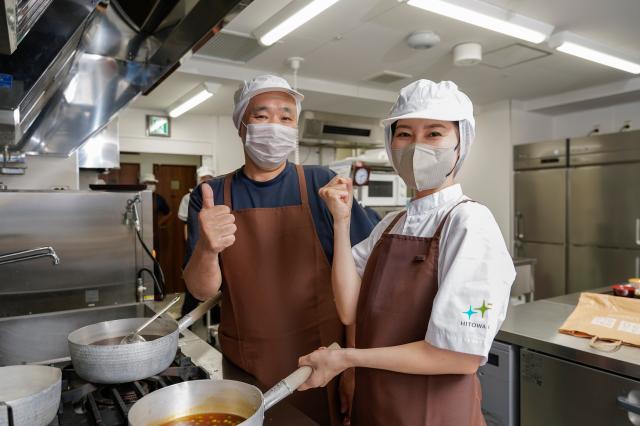 サポート調理師だからこそ、『やりがい』があります！