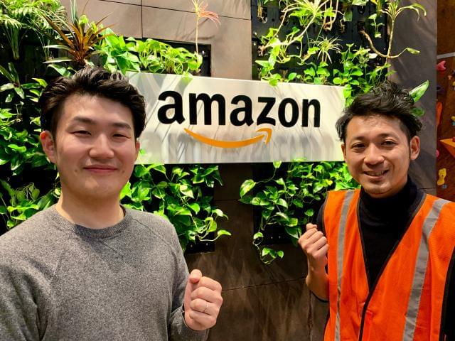 Amazon 求人 茨木に関する情報 お仕事探しならイーアイデム