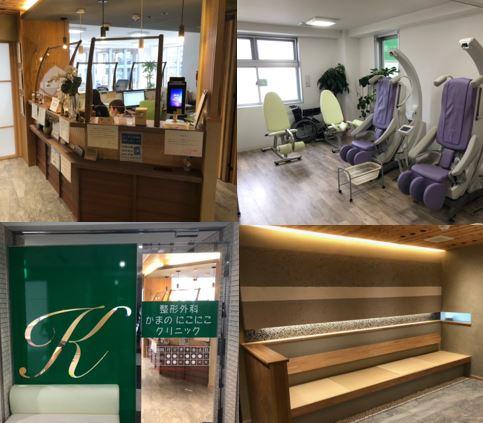 【リハビリ助手】◆週2日勤務より相談OK◆駅チカ通勤便利◆30代・40代女性活躍中◆WワークもOKリハビリ助手