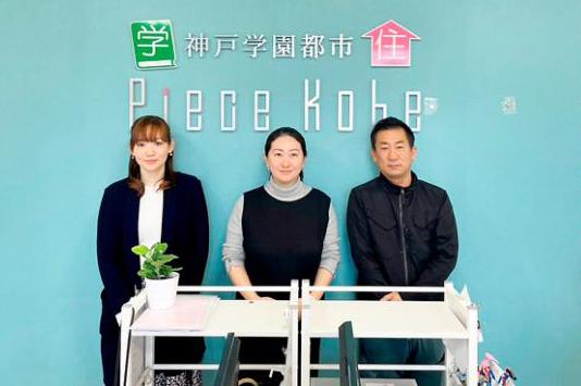 お客様が学生さんメインの会社だから年間の動きが読みやすく、1年を通してメリハリのある仕事ができますよ!
