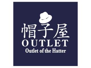 帽子屋 OUTLET