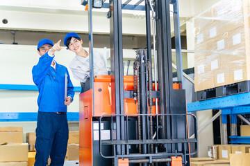 日本メイツ株式会社　福岡支店