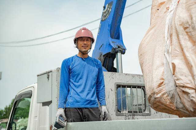 株式会社ニシノ産業