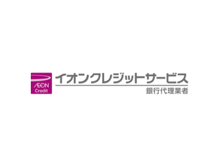 イオンクレジットサービス株式会社のアルバイト パート情報 イーアイデム 高知市のその他オフィスワーク 事務求人情報 Id A11019486256