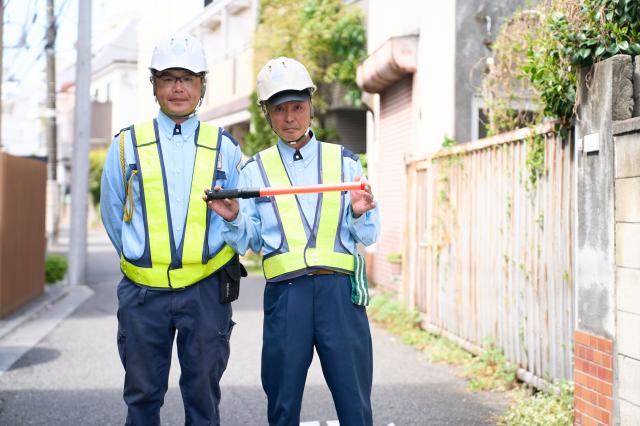 アース・アスター株式会社