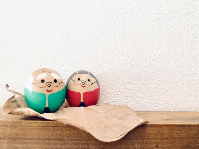 名古屋 求人 正社員 50代に関するアルバイト バイト 求人情報 お仕事探しならイーアイデム