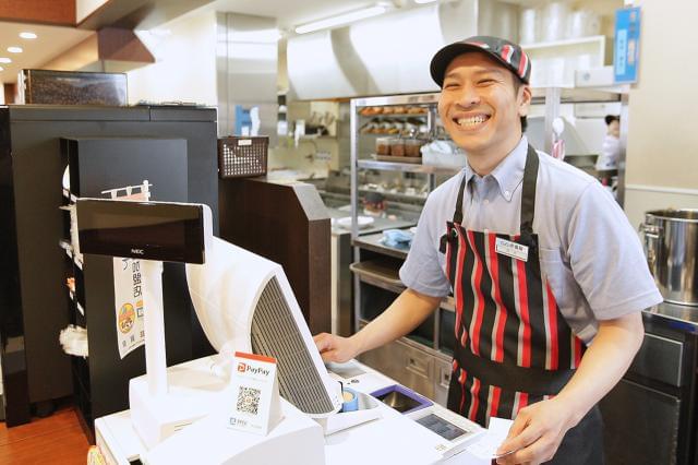 カレーハウスcoco壱番屋 大津におの浜店の正社員情報 イーアイデム 大津市のファミリーレストラン求人情報 Id A