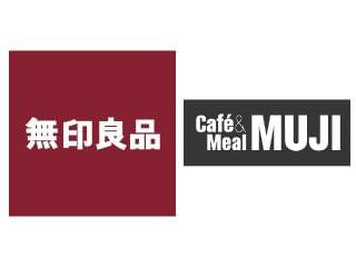 無印良品／Cafe＆Meal MUJI
