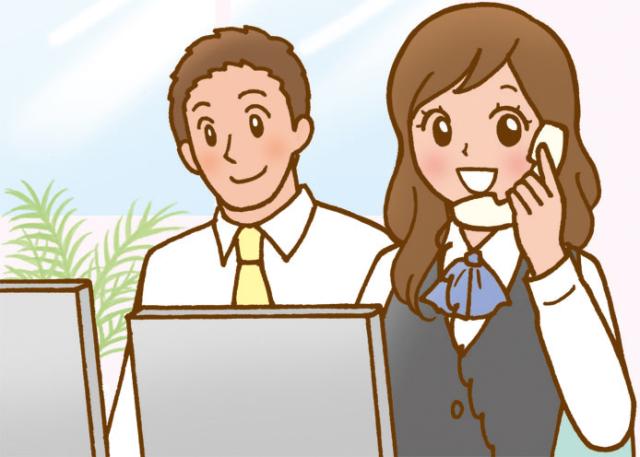 株式会社ジョイント