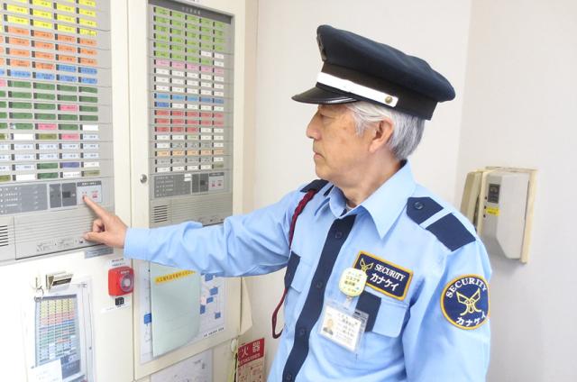 警備業法により、18歳以上であれば経験問わず歓迎!
施設警備業務の資格取得にもチャレンジできます◎