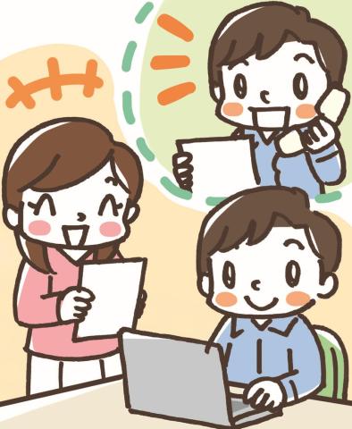 都化工株式会社