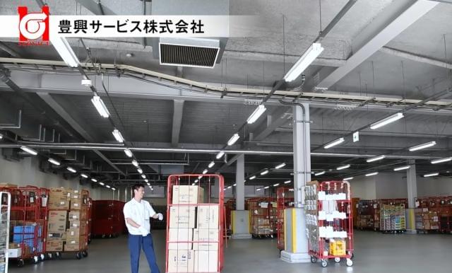 車で5分のところに商業施設あり。仕事終わりの買い物などに便利です♪