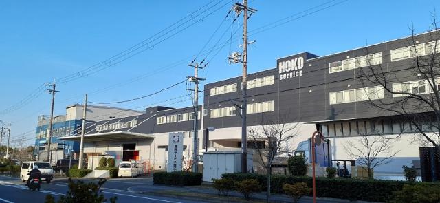 豊興サ－ビス株式会社　和泉テクノ営業所