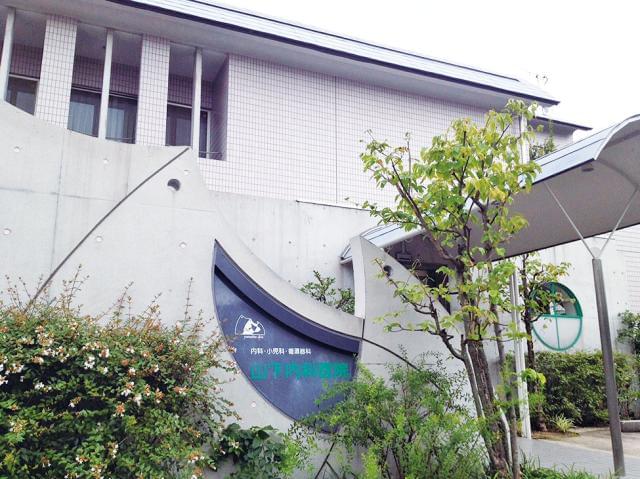 地域の健康を見守り続けてきた、住宅街の中にあるクリニックです。落ちついてお仕事に取り組めますよ♪
