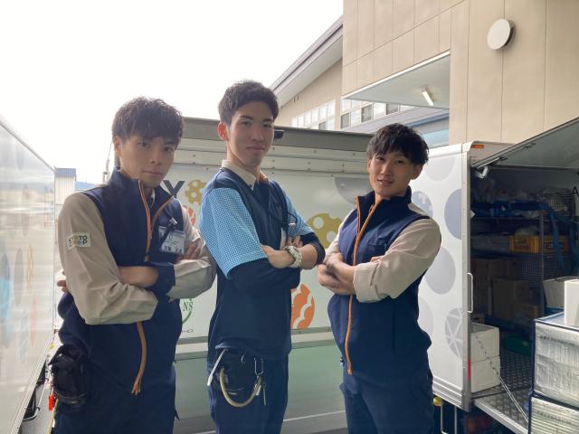 株式会社コープネットワークサービス