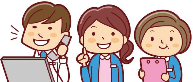 入社日相談OK！職場見学OK！気軽にお声かけください。頑張る方には正社員への途が開くチャンスも♪