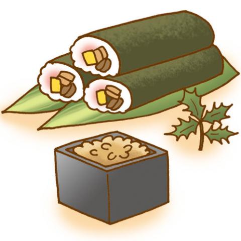 「福はウチ！」「高時給短期はウチ♪」
一緒に頑張りましょう！