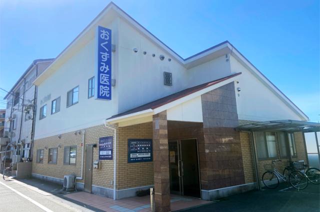 患者様一人ひとりに寄り添い、丁寧な医療を提供中！働きやすい職場なのでスタッフの定着率もバツグンです！