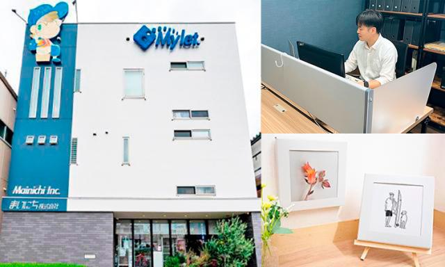 あなたのアイデアが売上UPに繋がる◎♪安心して過ごせる社会づくりに貢献できるお仕事です!