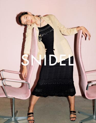 Snidel Fray I D Lily Brown Styling Furfur Emmiの正社員 契約社員情報 イーアイデム 渋谷区のアパレル販売 求人情報 Id