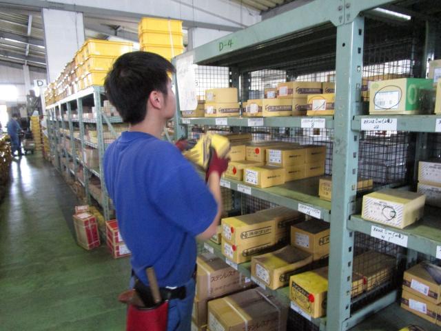 株式会社　タカシマ