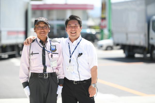 “安全を守る”ということが肌で感じられるお仕事です!
社会貢献度も高く、やりがいをもって働けます◎