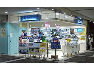 アイシティ　イオンモール茨木