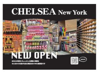 CHELSEA　New　York