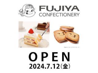 FUJIYA　CONFECTIONERY　イオンモール茨木